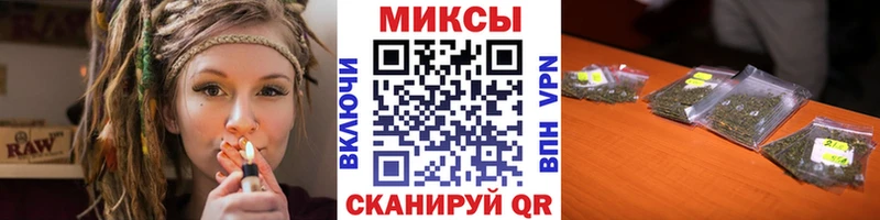гидра онион  где купить наркотик  Светлый  БУТИРАТ 1.4BDO 