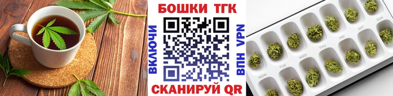 Cannafood марихуана  сайты даркнета какой сайт  Светлый 