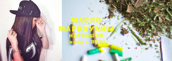 MDMA Premium VHQ Каменка