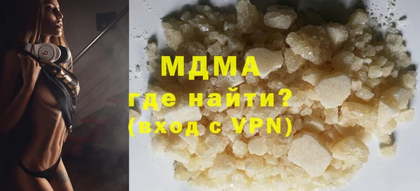 jwh Каменногорск