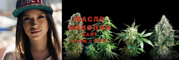 MDMA Premium VHQ Каменка