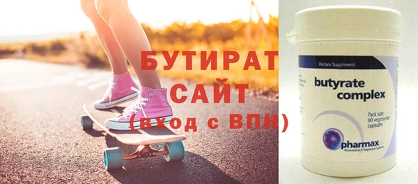 jwh Каменногорск