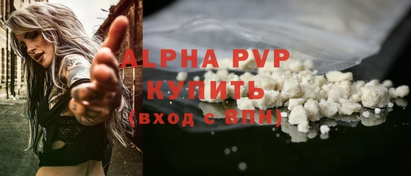 jwh Каменногорск