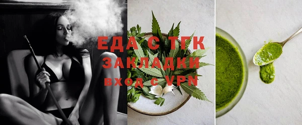 MDMA Premium VHQ Каменка