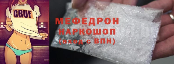 jwh Каменногорск