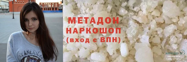 2c-b Мегион