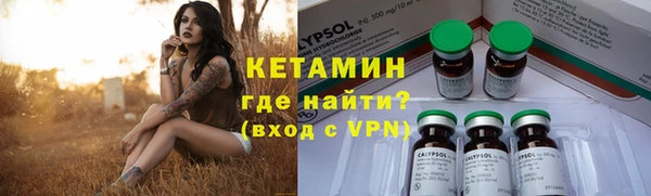 MDMA Premium VHQ Каменка