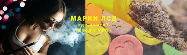 jwh Каменногорск