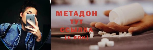 jwh Каменногорск