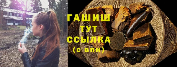 jwh Каменногорск