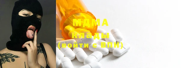 jwh Каменногорск