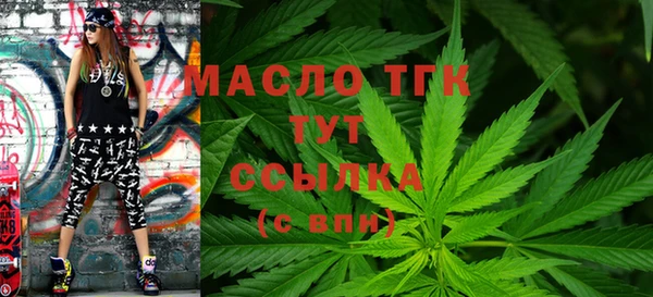 MDMA Premium VHQ Каменка