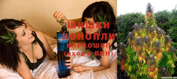Альфа ПВП Каменск-Шахтинский