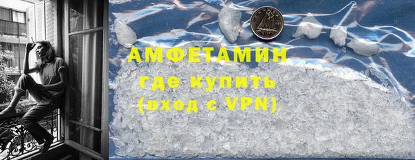 jwh Каменногорск