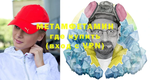 jwh Каменногорск