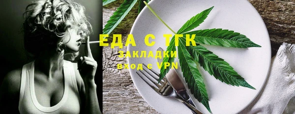 MDMA Premium VHQ Каменка