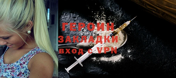 jwh Каменногорск