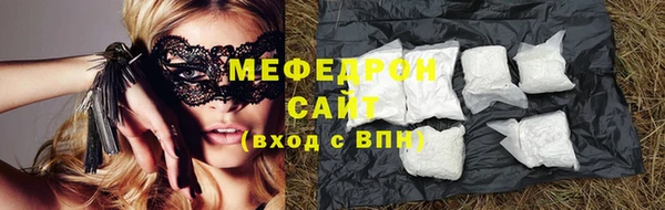 MDMA Premium VHQ Каменка