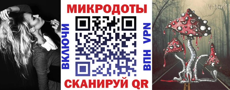 Галлюциногенные грибы Psilocybine cubensis  Светлый 
